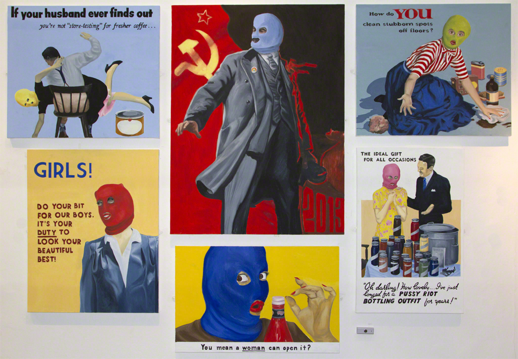 Paolo Doyle - Pussy Riot series (installation view)